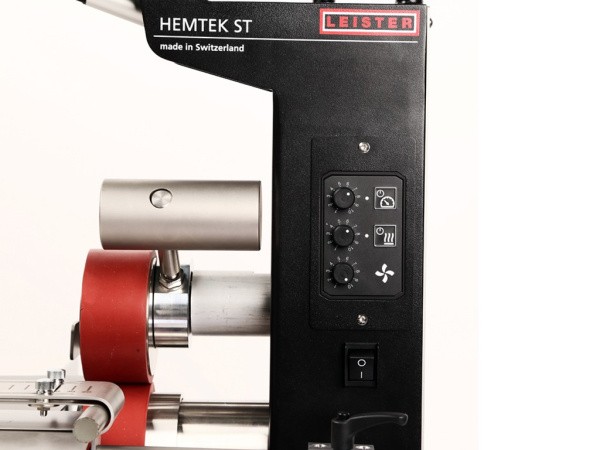 Пульт управления Хемтек ST