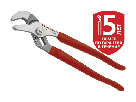 Трубные сантехнич.клещи CL, прямые